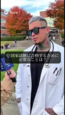 🥼💄のTikTok投稿