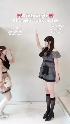 MikunaのTikTok投稿