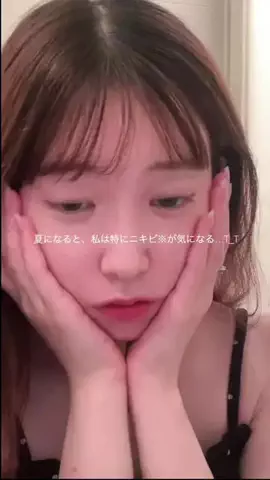 𝒦𝒾 🐈🪄のTikTok投稿