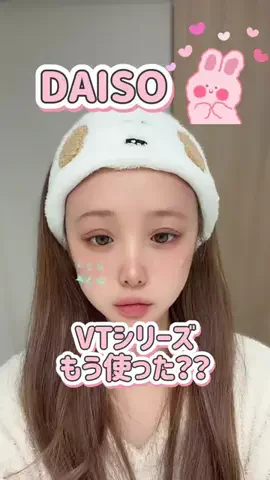 Ayuupy🐶のTikTok投稿