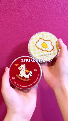 𝑴𝑰𝑹𝑨𝑵𝑶のTikTok投稿