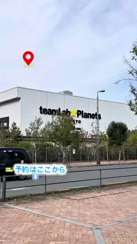 🍆🍈umekin_channel🍆🍈のTikTok投稿