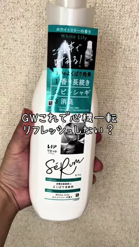 🍆🍈umekin_channel🍆🍈のTikTok投稿