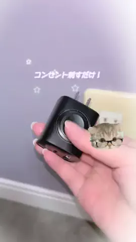 𝑴𝑰𝑹𝑨𝑵𝑶のTikTok投稿