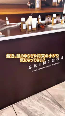 🍆🍈umekin_channel🍆🍈のTikTok投稿