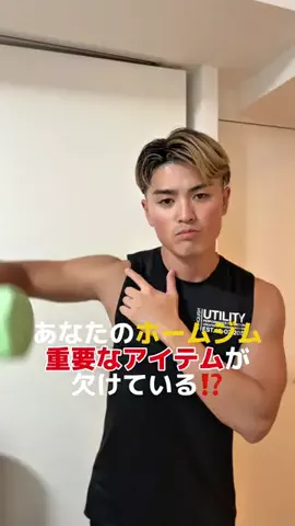 HIROTO/6pack coachのTikTok投稿