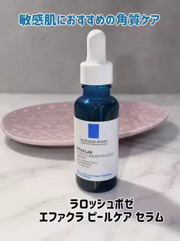 시오리공주┊︎🇰🇷正直レビューのTikTok投稿