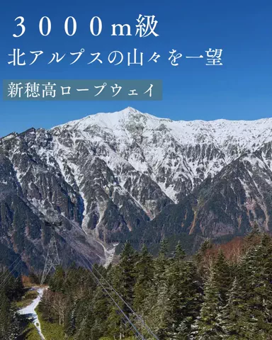 ひとみの日常🐥のTikTok投稿