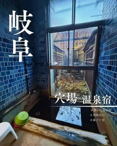 ひとみの日常🐥のTikTok投稿