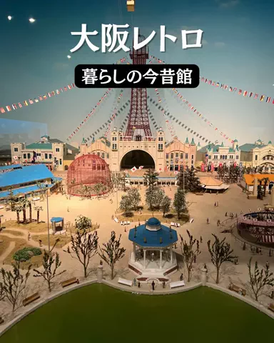 ひとみの日常🐥のTikTok投稿