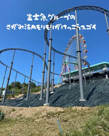 ひとみの日常🐥のTikTok投稿
