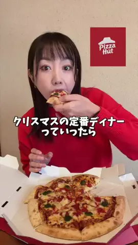ひとみの日常🐥のTikTok投稿