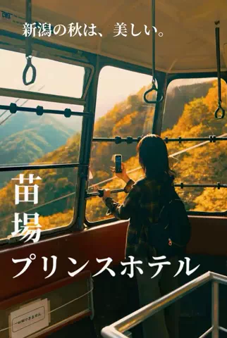ひとみの日常🐥のTikTok投稿