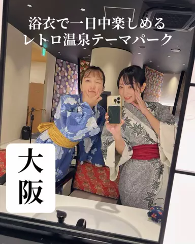 ひとみの日常🐥のTikTok投稿