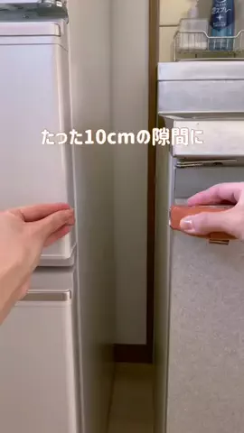 ちょこみ⌇マネしやすい収納とライフハックのTikTok投稿