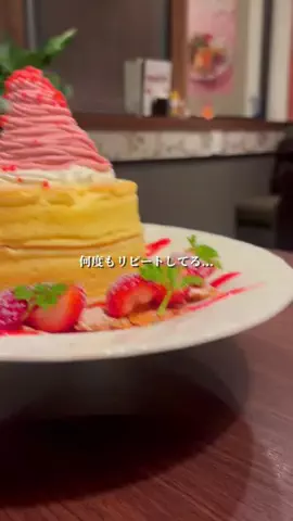 あんな｜20代OLのご褒美グルメ旅のTikTok投稿