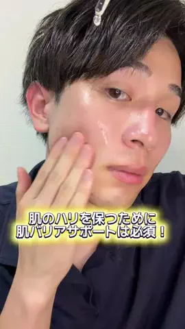 すいせい師範のTikTok投稿