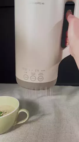 優香のサンデークッキングのTikTok投稿