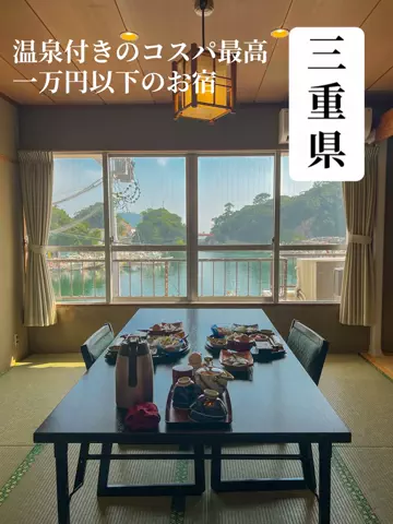 ひとみの日常🐥のTikTok投稿