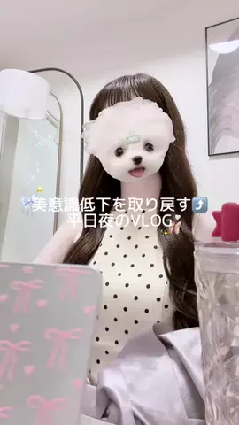 𝑁𝑖𝑛𝑎🌙ྀིྀི⋆˙⟡のTikTok投稿