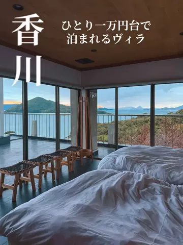 ひとみの日常🐥のTikTok投稿