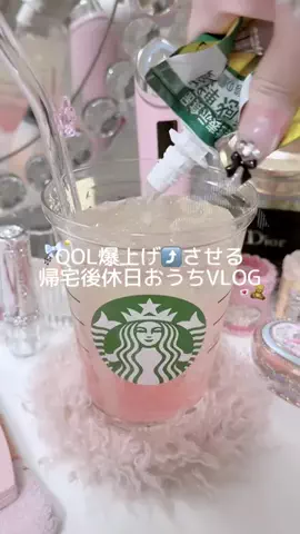 𝑁𝑖𝑛𝑎🌙ྀིྀི⋆˙⟡のTikTok投稿