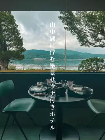 ひとみの日常🐥のTikTok投稿