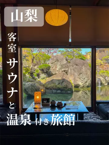 ひとみの日常🐥のTikTok投稿