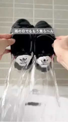ゆきの ⌇ママが楽する便利グッズのTikTok投稿