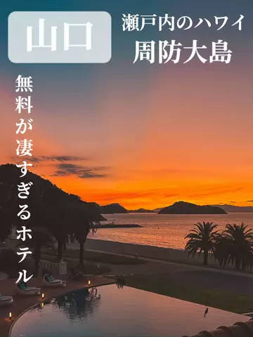 ひとみの日常🐥のTikTok投稿