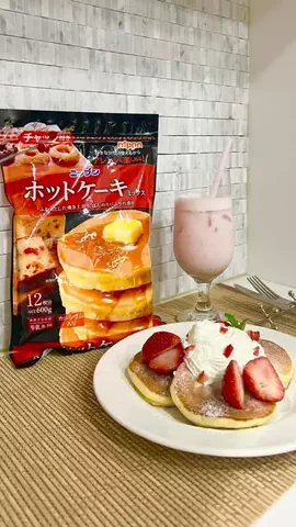 優香のサンデークッキングのTikTok投稿