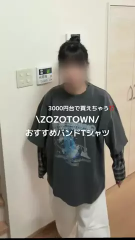 ニラちゃん🥟🌱のTikTok投稿