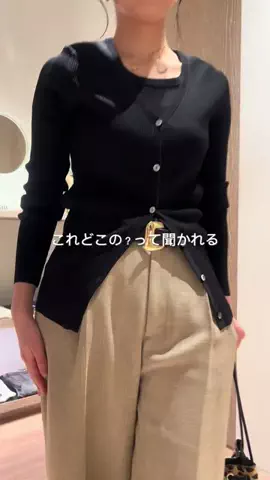 whim_inamuraのTikTok投稿