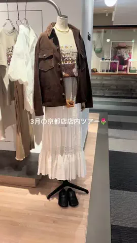 whim_inamuraのTikTok投稿