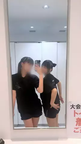 すずのTikTok投稿