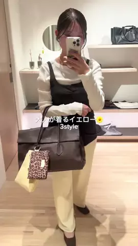 whim_inamuraのTikTok投稿