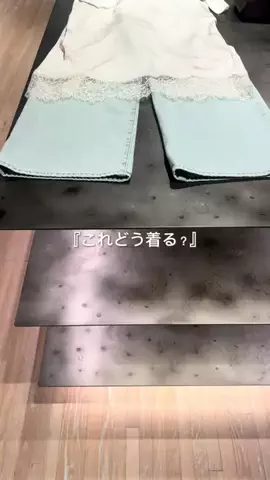 whim_inamuraのTikTok投稿