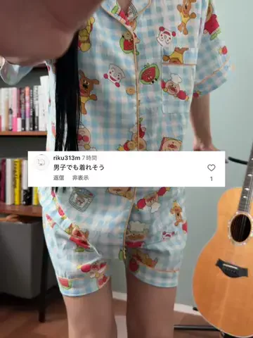 側湾症ネキのTikTok投稿