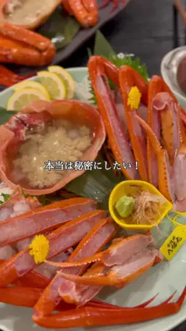 兵庫グルメ／HYOGO SELECTのTikTok投稿