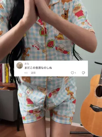 側湾症ネキのTikTok投稿