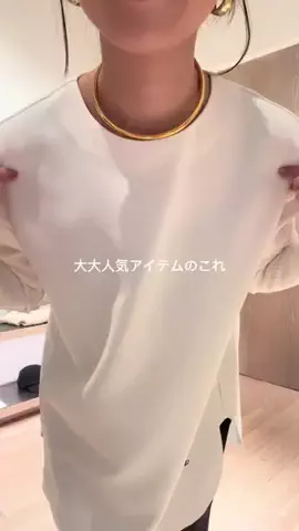 whim_inamuraのTikTok投稿