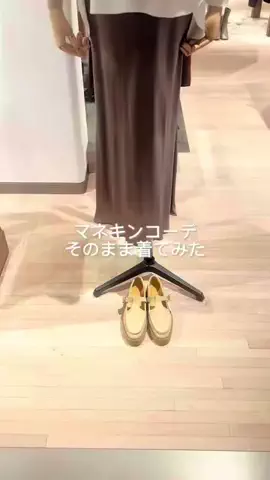 whim_inamuraのTikTok投稿