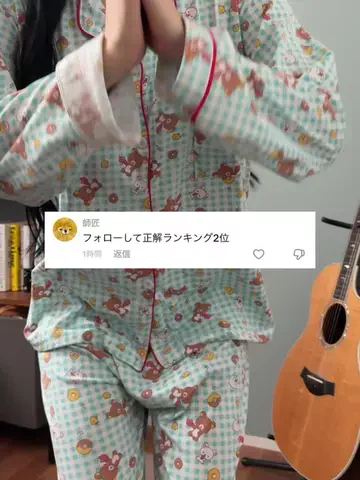 側湾症ネキのTikTok投稿