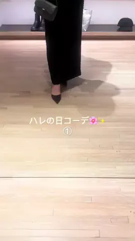 whim_inamuraのTikTok投稿