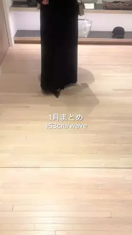 whim_inamuraのTikTok投稿