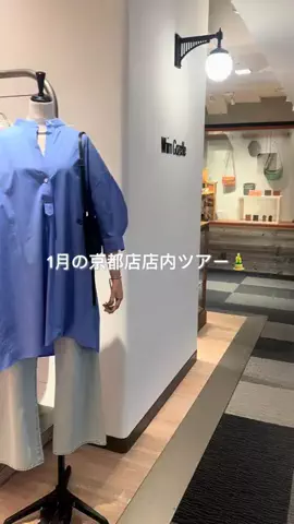 whim_inamuraのTikTok投稿