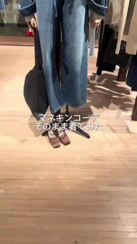 whim_inamuraのTikTok投稿