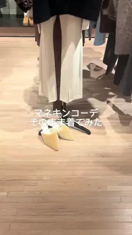 whim_inamuraのTikTok投稿