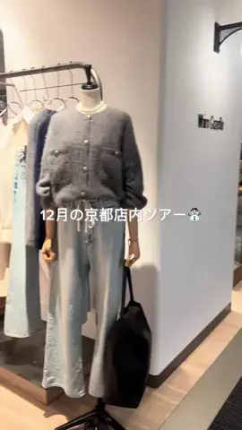 whim_inamuraのTikTok投稿