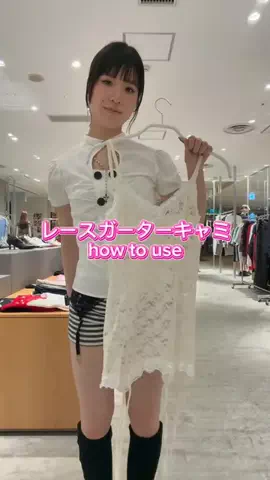 HANAのTikTok投稿